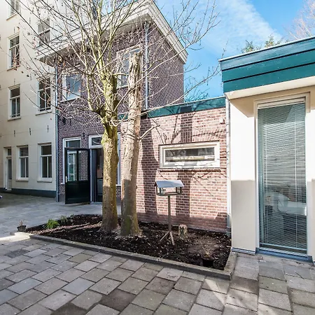 Plantage Garden 3* Amesterdão