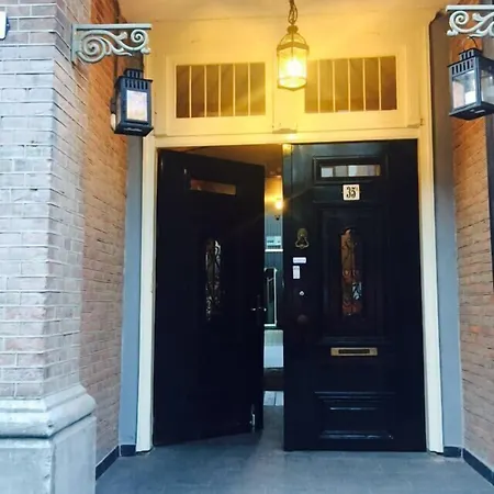 普兰德基花园公寓 3* 阿姆斯特丹